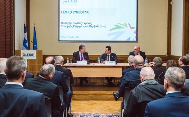 Κ. Σκρέκας: τα μέτρα στήριξης των επιχειρήσεων για την ενεργειακή κρίση Κ. Σκρέκας: τα μέτρα στήριξης των επιχειρήσεων για την ενεργειακή κρίση