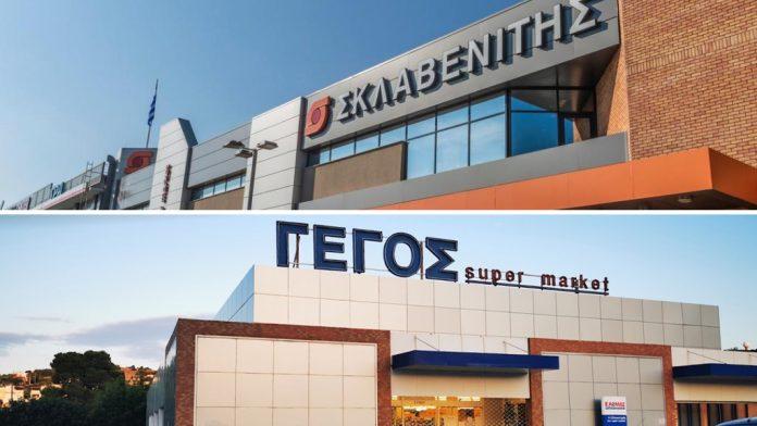 Σκλαβενίτης: Συμφωνία με Γέγος για την απόκτηση τεσσάρων καταστημάτων Σκλαβενίτης: Συμφωνία με Γέγος για την απόκτηση τεσσάρων καταστημάτων
