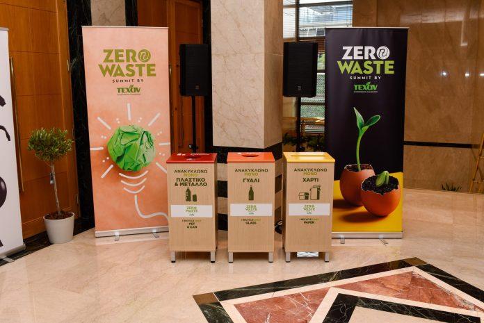 ZERO WASTE SUMMIT από τον Όμιλο TEXAN Envipco ZERO WASTE SUMMIT από τον Όμιλο TEXAN Envipco