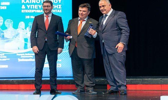 Τρικαλινός: Βραβεύθηκε για τη «Βιώσιμη – Καινοτόμο και Υπεύθυνη Επιχειρηματικότητα» Τρικαλινός: Βραβεύθηκε για τη «Βιώσιμη – Καινοτόμο και Υπεύθυνη Επιχειρηματικότητα»