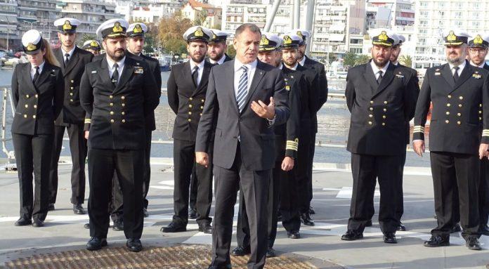Επίσκεψη ΥΕΘΑ Νικόλαου Παναγιωτόπουλου στη Φρεγάτα «Νικηφόρος Φωκάς» στην Καβάλα Επίσκεψη ΥΕΘΑ Νικόλαου Παναγιωτόπουλου στη Φρεγάτα «Νικηφόρος Φωκάς» στην Καβάλα