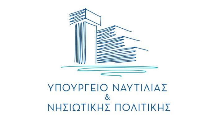 Γιάννης Πλακιωτάκης: Η Ελλάδα αλλάζει. Το 2023 αποφασίζουμε ποιο δρόμο θα ακολουθήσει η χώρα Γιάννης Πλακιωτάκης: Η Ελλάδα αλλάζει. Το 2023 αποφασίζουμε ποιο δρόμο θα ακολουθήσει η χώρα