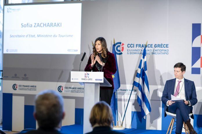 Σοφία Ζαχαράκη: Οι σχέσεις Ελλάδας – Γαλλίας βρίσκονται στο απόγειό τους. Σοφία Ζαχαράκη: Οι σχέσεις Ελλάδας – Γαλλίας βρίσκονται στο απόγειό τους.