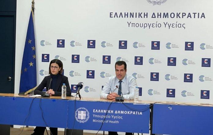 Υπ.Υγείας: Για πρώτη φορά δαπανώνται 300 εκατ. ευρώ για προγράμματα πρόληψης στην Ελλάδα Υπ.Υγείας: Για πρώτη φορά δαπανώνται 300 εκατ. ευρώ για προγράμματα πρόληψης στην Ελλάδα