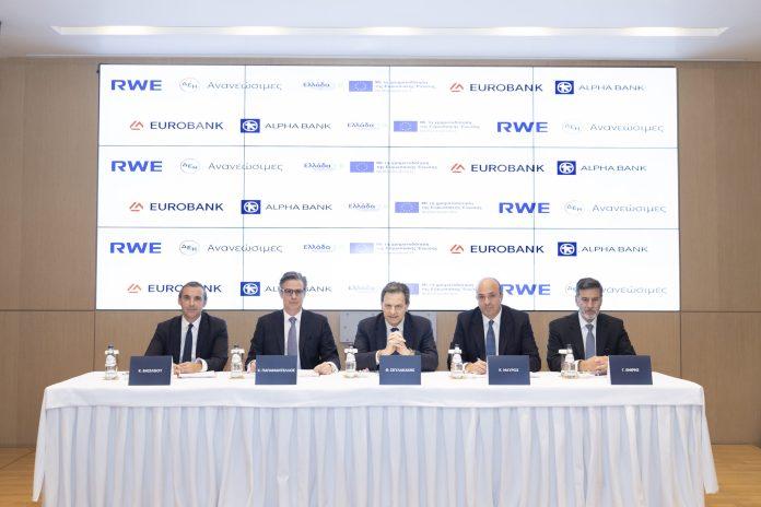 Η RWE και η ΔΕΗ ξεκινούν την κατασκευή 5 φωτοβολταϊκών έργων άνω των 200 MWp στη Δυτική Μακεδονία Η RWE και η ΔΕΗ ξεκινούν την κατασκευή 5 φωτοβολταϊκών έργων άνω των 200 MWp στη Δυτική Μακεδονία