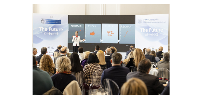 «The Future of Food»: Tο μέλλον του κλάδου των τροφίμων «The Future of Food»: Tο μέλλον του κλάδου των τροφίμων