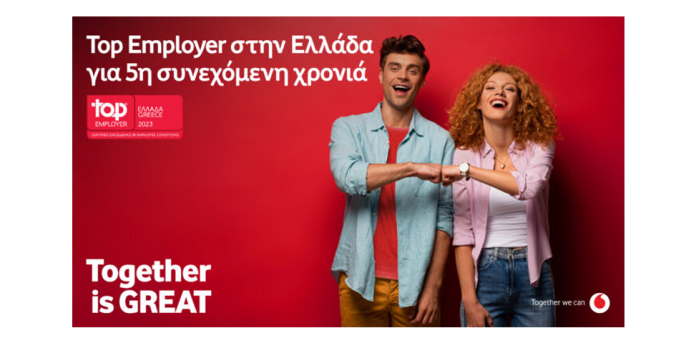 Top Employer η Vodafone Ελλάδας για 5η συνεχόμενη χρονιά Top Employer η Vodafone Ελλάδας για 5η συνεχόμενη χρονιά