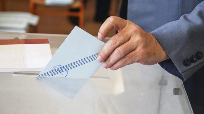 Δημοσκόπηση RASS: Που κινείται η διαφορά ΝΔ – ΣΥΡΙΖΑ; Δημοσκόπηση RASS: Που κινείται η διαφορά ΝΔ – ΣΥΡΙΖΑ;