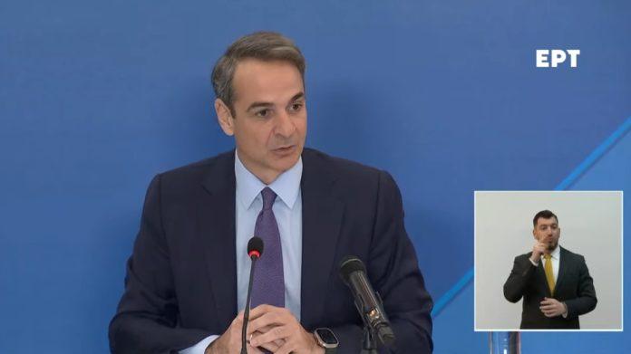 Συνέντευξη Μητσοτάκη: «Θέμα χρόνου η επενδυτική βαθμίδα αν μας εμπιστευθούν ξανά» Συνέντευξη Μητσοτάκη: «Θέμα χρόνου η επενδυτική βαθμίδα αν μας εμπιστευθούν ξανά»