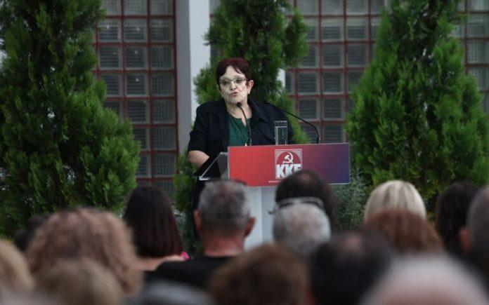 ΚΚΕ: Εκτός ψηφοδελτίων η Αλέκα Παπαρήγα έπειτα από 30 χρόνια ΚΚΕ: Εκτός ψηφοδελτίων η Αλέκα Παπαρήγα έπειτα από 30 χρόνια