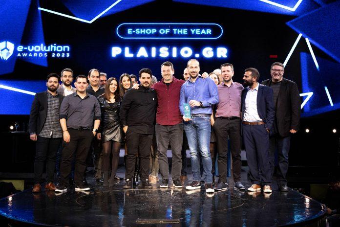 E-shop of the Year & 17 ακόμα βραβεία για την Πλαίσιο Computers στα e-volution awards 2023 E-shop of the Year & 17 ακόμα βραβεία για την Πλαίσιο Computers στα e-volution awards 2023
