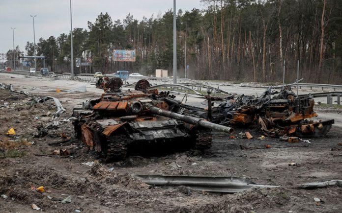 Τέσσερις νεκροί από πλήγμα ρωσικών drone στην περιφέρεια του Κιέβου Τέσσερις νεκροί από πλήγμα ρωσικών drone στην περιφέρεια του Κιέβου