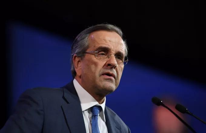Novartis: Αποκάλυψη της ταυτότητας των προστατευόμενων μαρτύρων ζητεί ο Σαμαράς Novartis: Αποκάλυψη της ταυτότητας των προστατευόμενων μαρτύρων ζητεί ο Σαμαράς