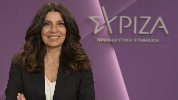 Τσαπανίδου: «Θα διαγράψει τον κ. Κουτούπη ο κ. Μητσοτάκης ή στηρίζει ακόμα ένα πλιάτσικο 5,5 εκατ. ευρώ;» Τσαπανίδου: «Θα διαγράψει τον κ. Κουτούπη ο κ. Μητσοτάκης ή στηρίζει ακόμα ένα πλιάτσικο 5,5 εκατ. ευρώ;»