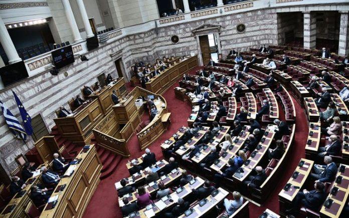 Βουλή Live: Σε εξέλιξη η συζήτηση για τον προϋπολογισμό Βουλή Live: Σε εξέλιξη η συζήτηση για τον προϋπολογισμό