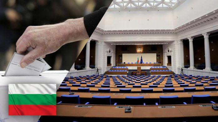 Βουλγαρία: Στις 2 Απριλίου οι πρόωρες εκλογές Βουλγαρία: Στις 2 Απριλίου οι πρόωρες εκλογές