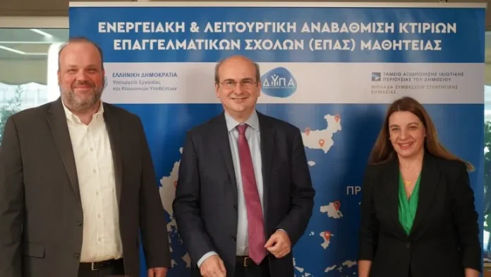 Ριζική ανακαίνιση 37 Επαγγελματικών Σχολών της ΔΥΠΑ Ριζική ανακαίνιση 37 Επαγγελματικών Σχολών της ΔΥΠΑ