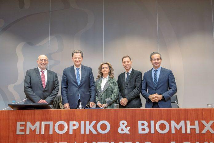 ΕΒΕΑ : Δημοσιονομική πολιτική και διαχείριση των πόρων του Ταμείου Ανάκαμψης και Ανθεκτικότητας ΕΒΕΑ : Δημοσιονομική πολιτική και διαχείριση των πόρων του Ταμείου Ανάκαμψης και Ανθεκτικότητας