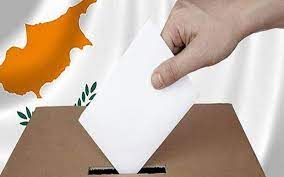 Την Πέμπτη 5/1 η υποβολή υποψηφιοτήτων για τις προεδρικές εκλογές στην Κύπρο Την Πέμπτη 5/1 η υποβολή υποψηφιοτήτων για τις προεδρικές εκλογές στην Κύπρο