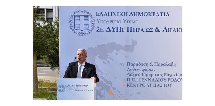 Δύο υπερσύγχρονα ασθενοφόρα στο πλευρό των νησιωτών Δύο υπερσύγχρονα ασθενοφόρα στο πλευρό των νησιωτών