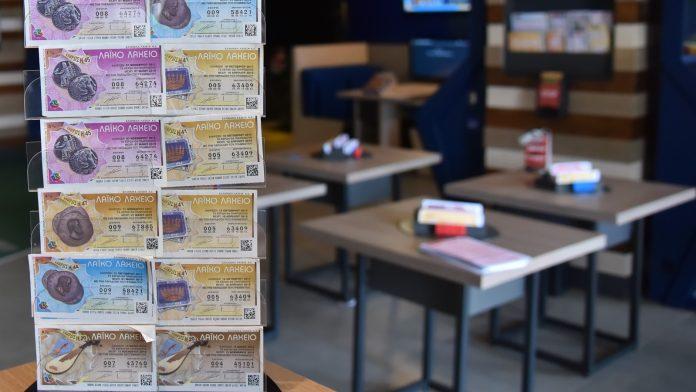 Το Λαϊκό Λαχείο μοίρασε περισσότερα από 3,8 εκατ. ευρώ τον Δεκέμβριο Το Λαϊκό Λαχείο μοίρασε περισσότερα από 3,8 εκατ. ευρώ τον Δεκέμβριο