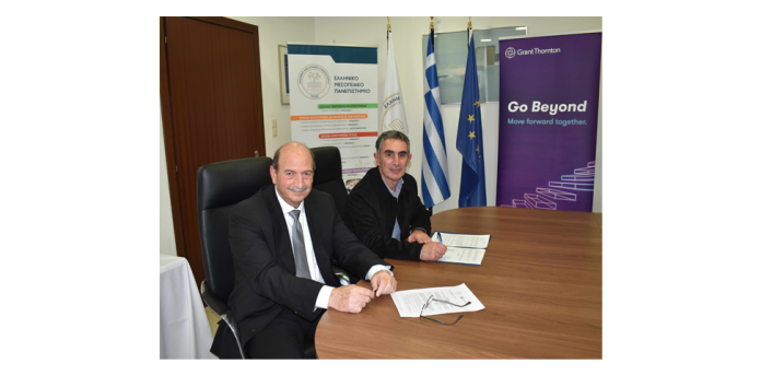 Συνεργασία μεταξύ του Ελληνικού Μεσογειακού Πανεπιστημίου και της Grant Thornton Συνεργασία μεταξύ του Ελληνικού Μεσογειακού Πανεπιστημίου και της Grant Thornton