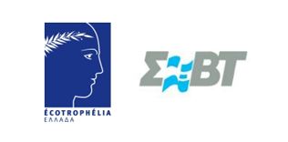 Προκήρυξη από ΣΕΒΤ του 13ου Εθνικού Διαγωνισμού ECOTROPHELIA 2023 Προκήρυξη από ΣΕΒΤ του 13ου Εθνικού Διαγωνισμού ECOTROPHELIA 2023