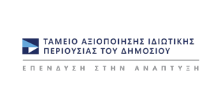 ΤΑΙΠΕΔ: Ανακήρυξη Πλειοδότη στον διαγωνισμό για την αξιοποίηση του ακινήτου «Λουτρόπολη Καμμένων Βούρλων» ΤΑΙΠΕΔ: Ανακήρυξη Πλειοδότη στον διαγωνισμό για την αξιοποίηση του ακινήτου «Λουτρόπολη Καμμένων Βούρλων»