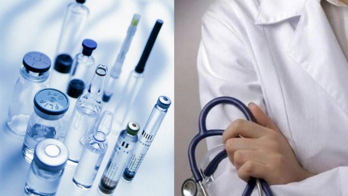 Θύματα σε όλη την Ελλάδα αναζητούν οι διωκτικές αρχές για την υπόθεση της εξαπάτησης ασθενών Θύματα σε όλη την Ελλάδα αναζητούν οι διωκτικές αρχές για την υπόθεση της εξαπάτησης ασθενών