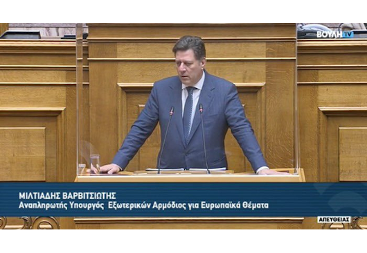 Μιλτιάδης Βαρβιτσιώτης: Βάζουμε “φρένο” στο δουλεμπόριο εργαζομένων Μιλτιάδης Βαρβιτσιώτης: Βάζουμε “φρένο” στο δουλεμπόριο εργαζομένων