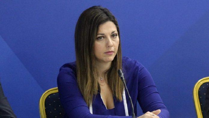 Κύπρος: Συνάντηση του προέδρου του ΔΗΣΥ και υποψηφίου για την Προεδρία της Δημοκρατίας Α. Νεοφύτου, με την υφυπουργό Τουρισμού της Ελλάδας Σ. Ζαχαράκη Κύπρος: Συνάντηση του προέδρου του ΔΗΣΥ και υποψηφίου για την Προεδρία της Δημοκρατίας Α. Νεοφύτου, με την υφυπουργό Τουρισμού της Ελλάδας Σ. Ζαχαράκη
