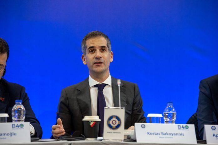 Οριζόντια μείωση κατά 5% στα τέλη του Δήμου Αθηναίων Οριζόντια μείωση κατά 5% στα τέλη του Δήμου Αθηναίων
