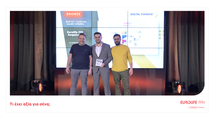 Η Eurolife FFH ξεχώρισε και φέτος στα Digital Finance Awards Η Eurolife FFH ξεχώρισε και φέτος στα Digital Finance Awards