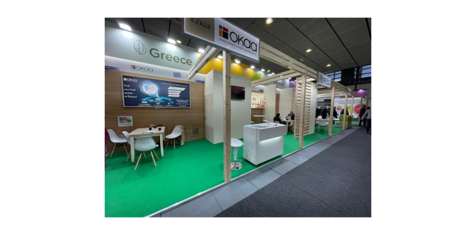 Ο ΟΚΑΑ στηρίζει τους εμπόρους στην FruitLogistica 2023. Ο ΟΚΑΑ στηρίζει τους εμπόρους στην FruitLogistica 2023.