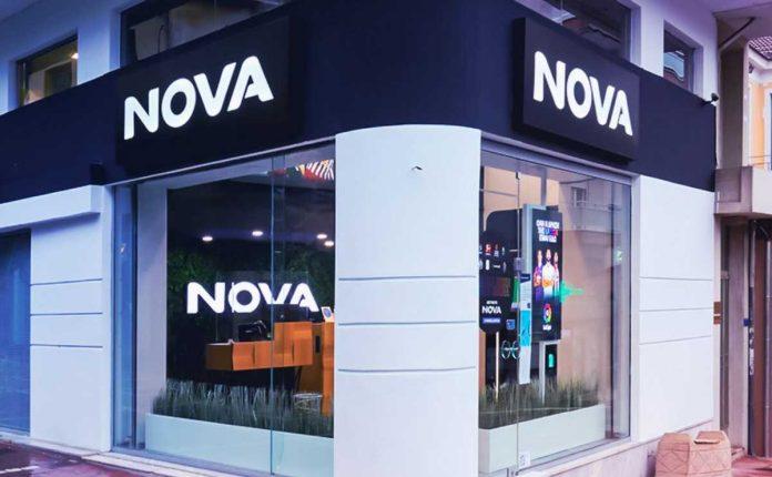 Nova: Νέα «καυτή» προσφορά – Όσα πρέπει να γνωρίζετε Nova: Νέα «καυτή» προσφορά – Όσα πρέπει να γνωρίζετε