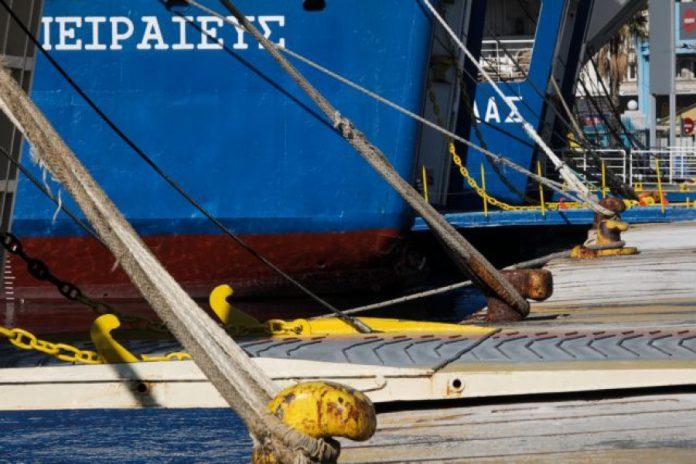 Πρωτομαγιά: Δεμένα τα πλοία στη χώρα – Συμμετοχή ΠΝΟ στην 24ωρη απεργία της ΓΣΕΕ Πρωτομαγιά: Δεμένα τα πλοία στη χώρα – Συμμετοχή ΠΝΟ στην 24ωρη απεργία της ΓΣΕΕ