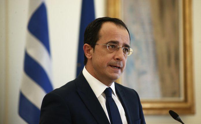 Για ενίσχυση διμερούς συνεργασίας συζήτησαν Χριστοδουλίδης και Τραμπ Για ενίσχυση διμερούς συνεργασίας συζήτησαν Χριστοδουλίδης και Τραμπ