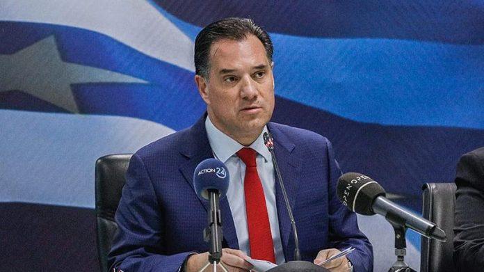 Γεωργιάδης: Το πρώτο 4μηνο του 2024, διενεργήθηκαν περίπου 175.000 χειρουργικές επεμβάσεις Αδ. Γεωργιάδης: Εξαιρετικά τα αποτελέσματα της Ευρωπαϊκής Διαξιολόγησης του Ε.ΣΥ.Δ.