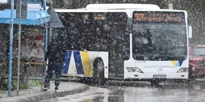 Λεωφορείο έπεσε πάνω σε ΙΧ στην Βασιλίσσης Σοφίας – 12 τραυματίες Λεωφορείο έπεσε πάνω σε ΙΧ στην Βασιλίσσης Σοφίας – 12 τραυματίες
