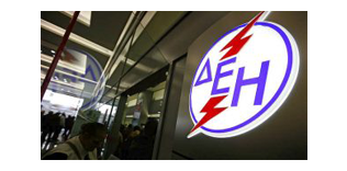 Αυξημένη λειτουργική κερδοφορία και μείωση του χρέους για την ΔΕΗ το 2022 Αυξημένη λειτουργική κερδοφορία και μείωση του χρέους για την ΔΕΗ το 2022