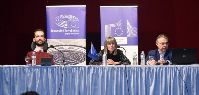 Η Ευρωπαϊκή Ένωση στην Πελοπόννησο Η Ευρωπαϊκή Ένωση στην Πελοπόννησο