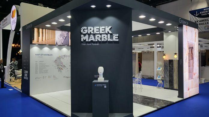 Εντυπωσίασε η ελληνική αποστολή μαρμάρου στην έκθεση StoneExpo. Βραβεύτηκε το Περίπτερο, που συμμετείχε η Ελλάδα Εντυπωσίασε η ελληνική αποστολή μαρμάρου στην έκθεση StoneExpo. Βραβεύτηκε το Περίπτερο, που συμμετείχε η Ελλάδα