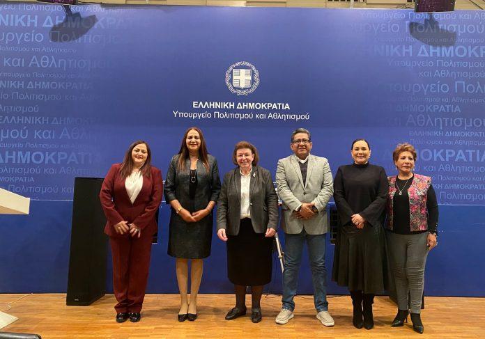 Λίνα Μενδώνη: «Αναγκαία η πολιτιστική συνεργασία Ελλάδος-Μεξικού» Λίνα Μενδώνη: «Αναγκαία η πολιτιστική συνεργασία Ελλάδος-Μεξικού»