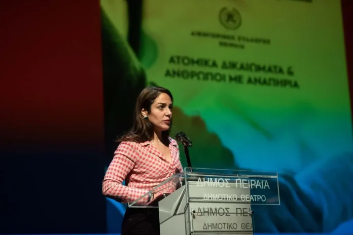 Δ. Μιχαηλίδου: Η κοινωνική πολιτική δεν αποτελεί φιλανθρωπία, αλλά υποχρέωση όλων μας Δ. Μιχαηλίδου: Η κοινωνική πολιτική δεν αποτελεί φιλανθρωπία, αλλά υποχρέωση όλων μας