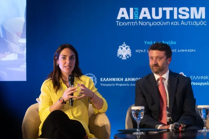Δ. Μιχαηλίδου: Με νέα «εργαλεία» βελτιώνουμε τη ζωή των συνανθρώπων μας με αναπηρία Δ. Μιχαηλίδου: Με νέα «εργαλεία» βελτιώνουμε τη ζωή των συνανθρώπων μας με αναπηρία