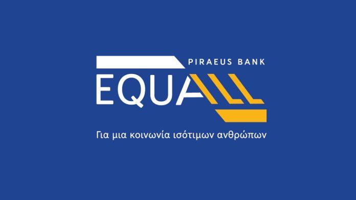 Η Πειραιώς επενδύει στη γενιά 60+ με πρόγραμμα ψηφιακής αυτονομίας EQUALL Η Πειραιώς επενδύει στη γενιά 60+ με πρόγραμμα ψηφιακής αυτονομίας EQUALL