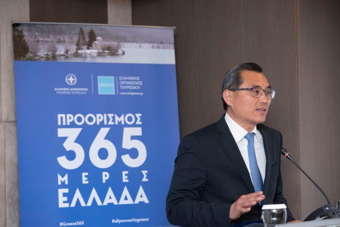 Βραβείο στην ΟΛΠ για τη συνεισφορά του Πειραιά στον τουρισμό Βραβείο στην ΟΛΠ για τη συνεισφορά του Πειραιά στον τουρισμό