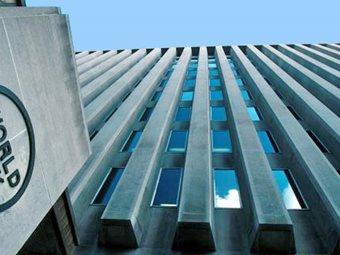 ΗΠΑ: Ο πρόεδρος της Παγκόσμιας Τράπεζας ανακοινώνει την παραίτησή του ΗΠΑ: Ο πρόεδρος της Παγκόσμιας Τράπεζας ανακοινώνει την παραίτησή του