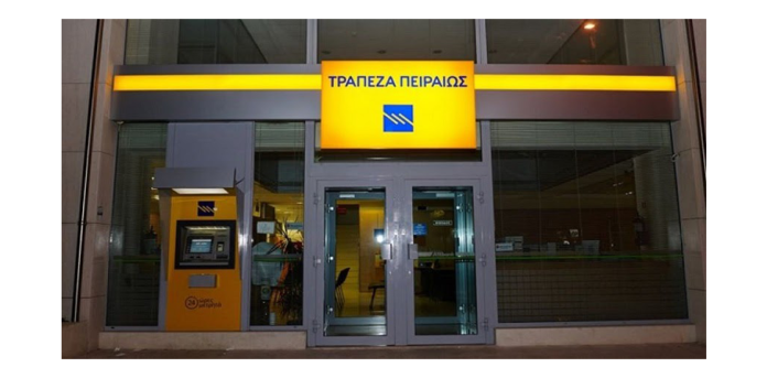 Δημόσια πρόταση της Τράπεζας Πειραιώς για το σύνολο των μετοχών της Attica Group Δημόσια πρόταση της Τράπεζας Πειραιώς για το σύνολο των μετοχών της Attica Group