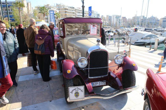 Συνάντηση Γαλλικών και κλασικών οχημάτων στο Πασαλιμάνι Συνάντηση Γαλλικών και κλασικών οχημάτων στο Πασαλιμάνι